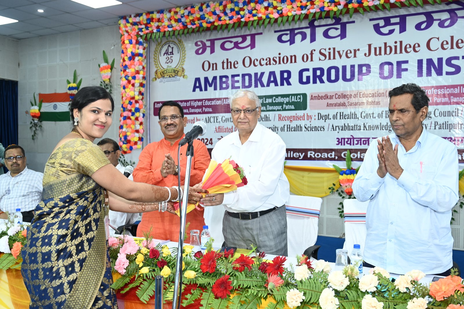 भव्य कवि सम्मेलन - 1