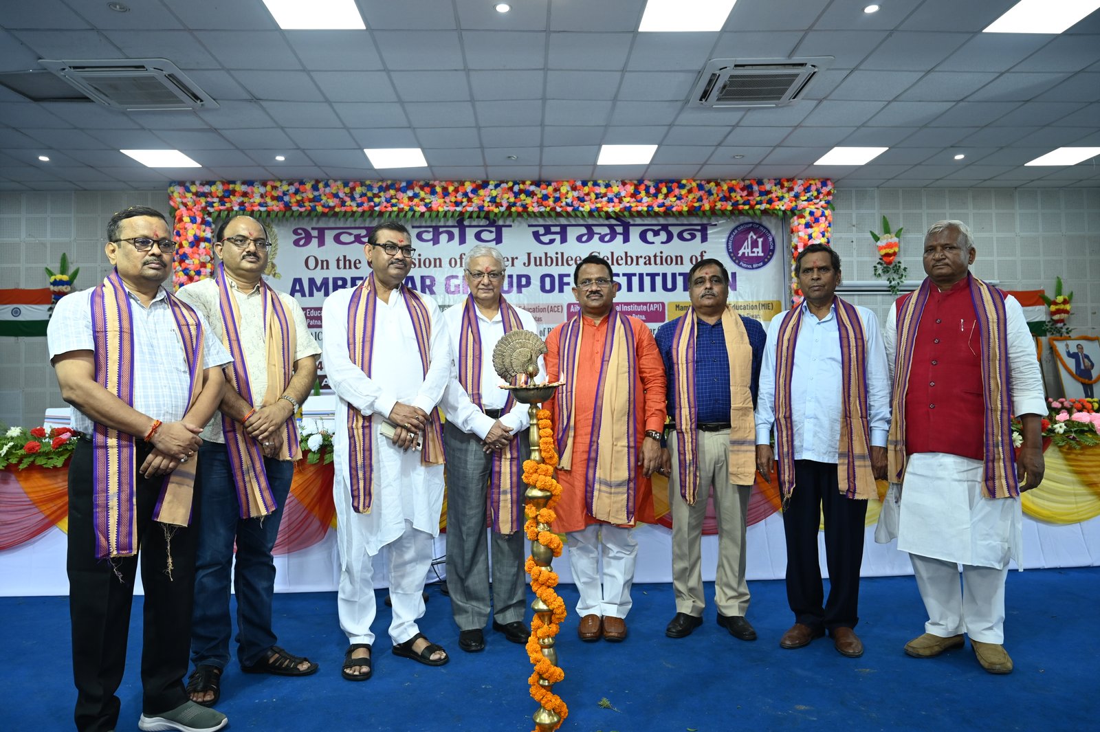 भव्य कवि सम्मेलन - 2